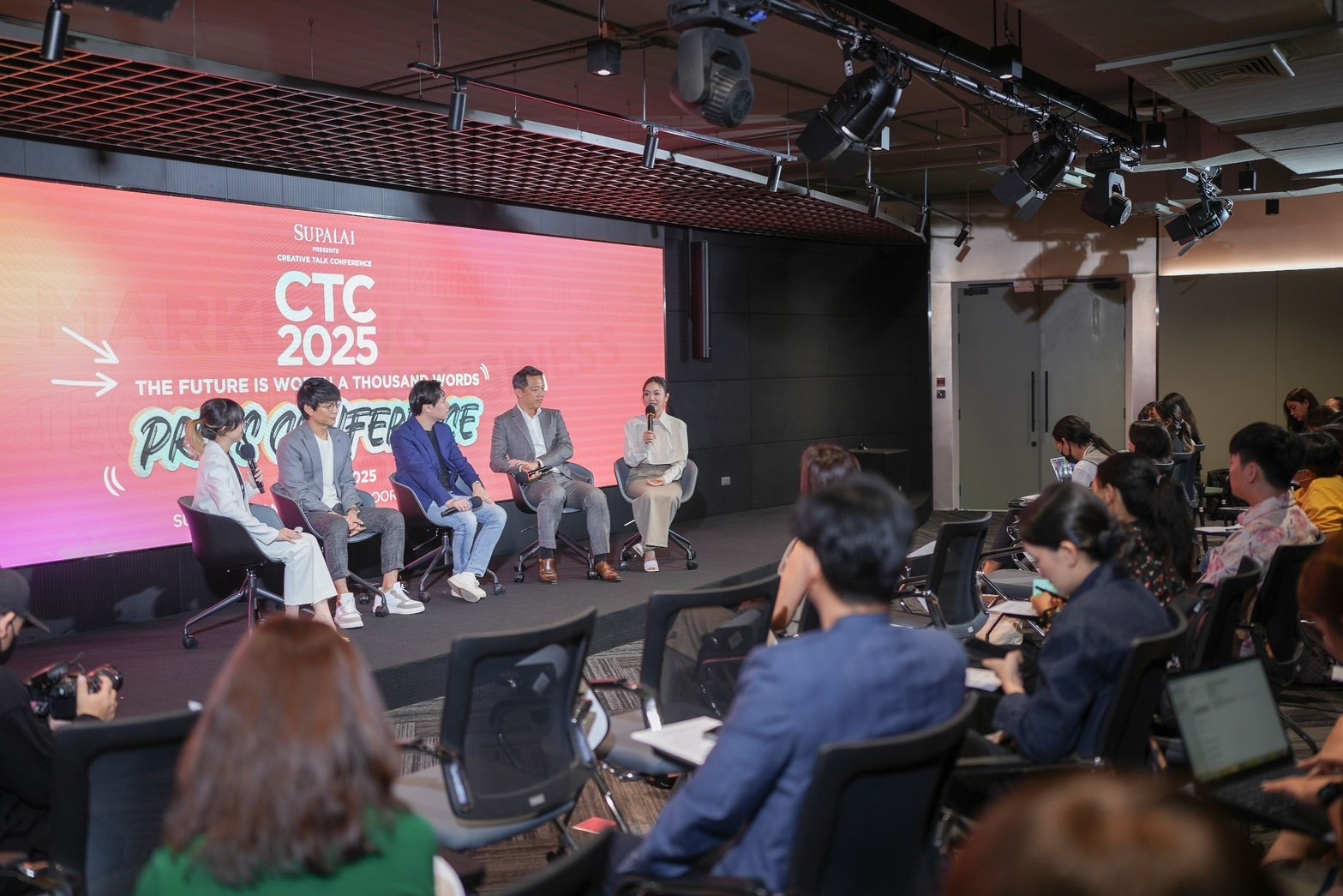 งานแถลงข่าว CTC2025_04.jpg